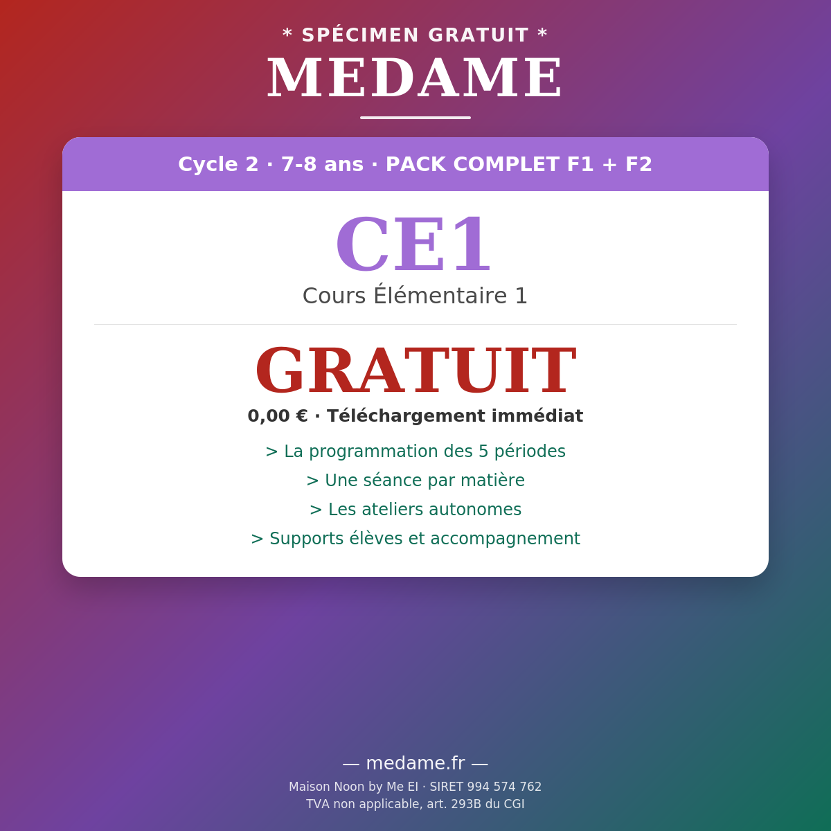 CE1 — Spécimen gratuit — Pack complet
