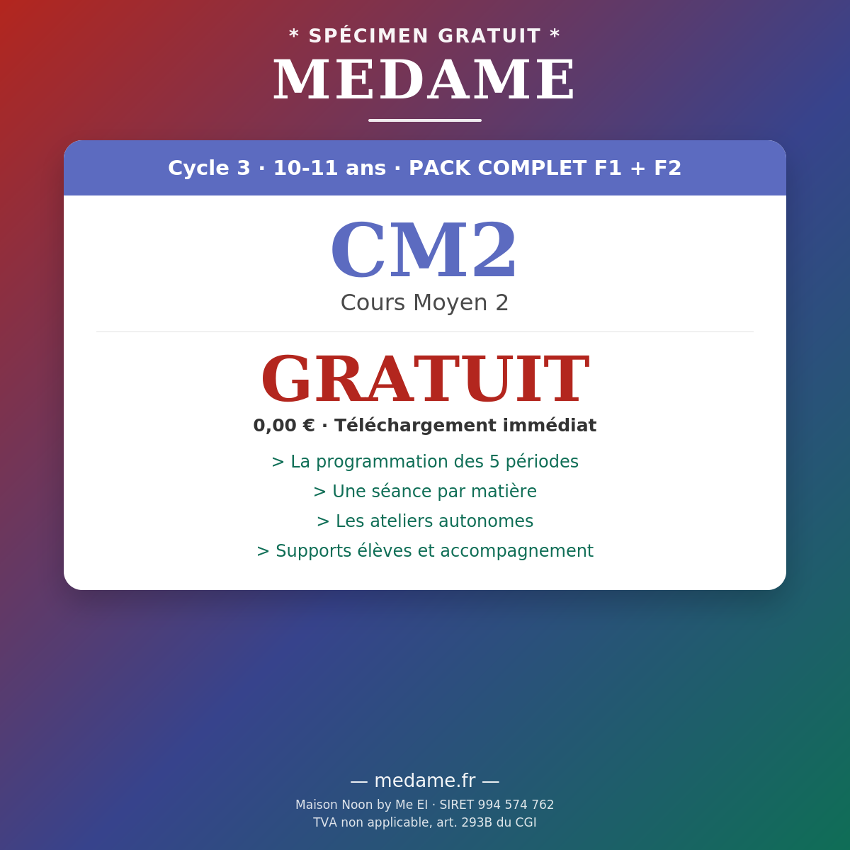 CM2 — Spécimen gratuit — Pack complet