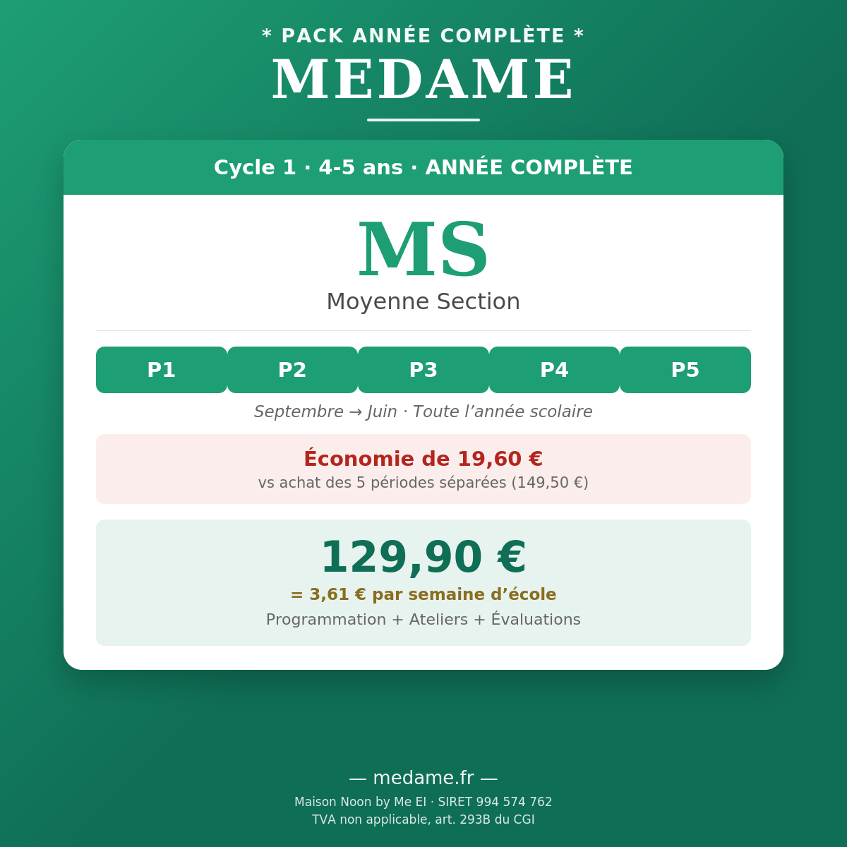 Moyenne Section — Pack complet — Fichier 1 + Fichier 2 — Année complète