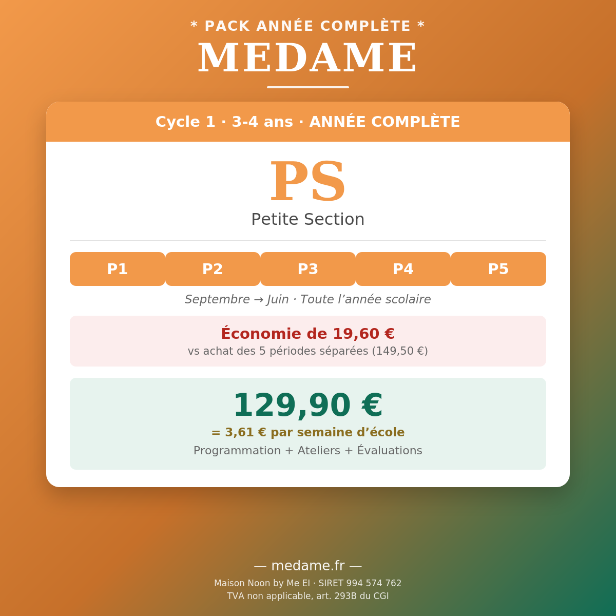 Petite Section — Pack complet — Fichier 1 + Fichier 2 — Année complète
